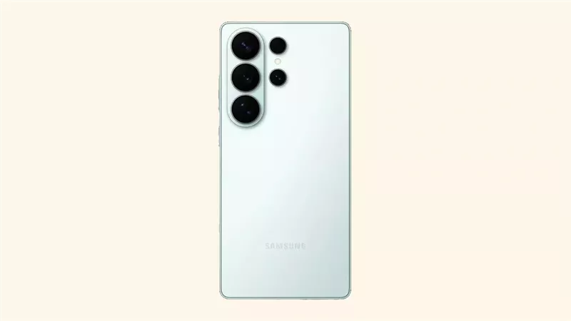 Galaxy S26
