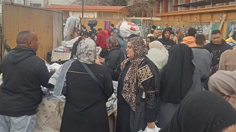 محافظة القاهرة 