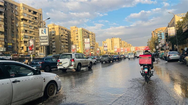مياه الأمطار