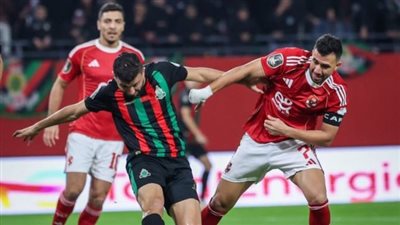 كاف يؤجل حسم أحداث مباراة الأهلي والجيش الملكي بدوري أبطال إفريقيا 