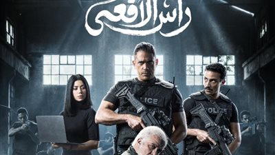 مواعيد «رأس الأفعى» الحلقة 13.. تصاعد مرتقب وأحداث مفصلية في انتظار أمير كرارة