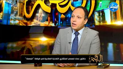 صيام صحي وريجيم آمن.. استشاري يكشف أخطاء رمضان وحقن التخسيس