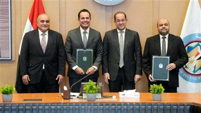 شراكة بين «المالية » ومركز المعلومات ودعم اتخاذ القرار لمساندة السياسات الاقتصادية