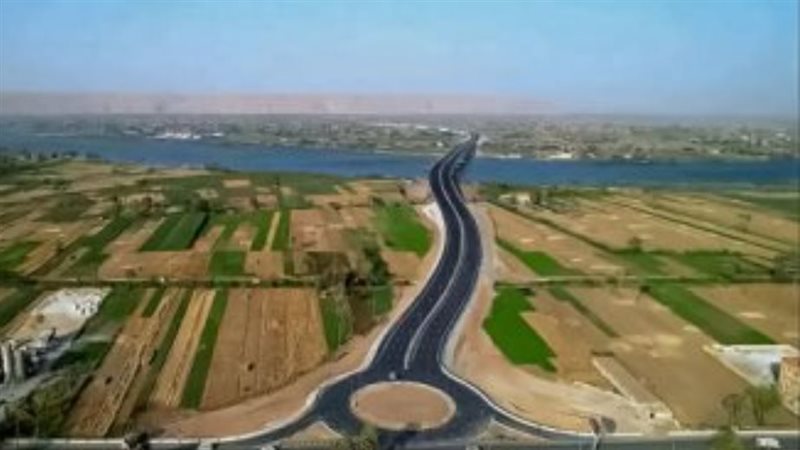 سوهاج