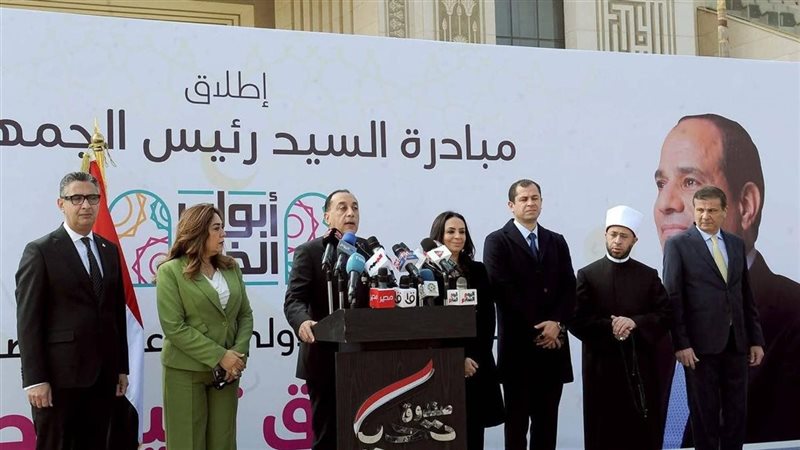 رئيس الوزراء