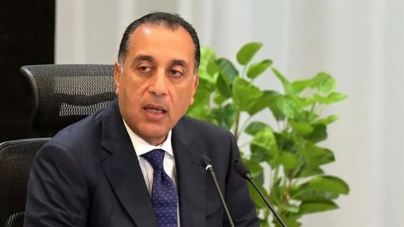 رئيس الوزراء 