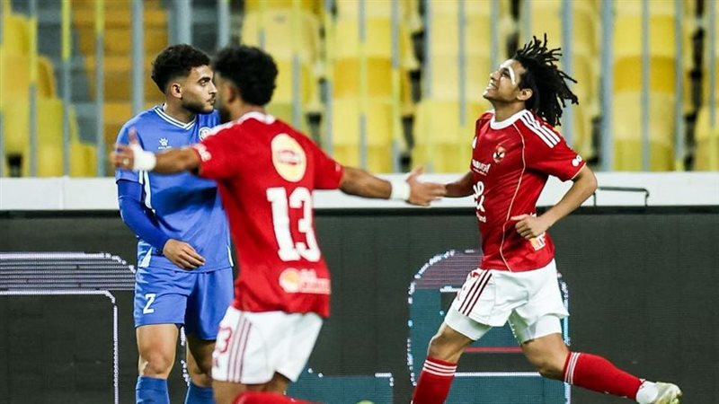 الاهلي