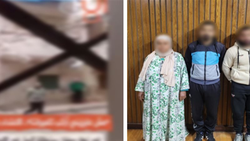 المتهمون