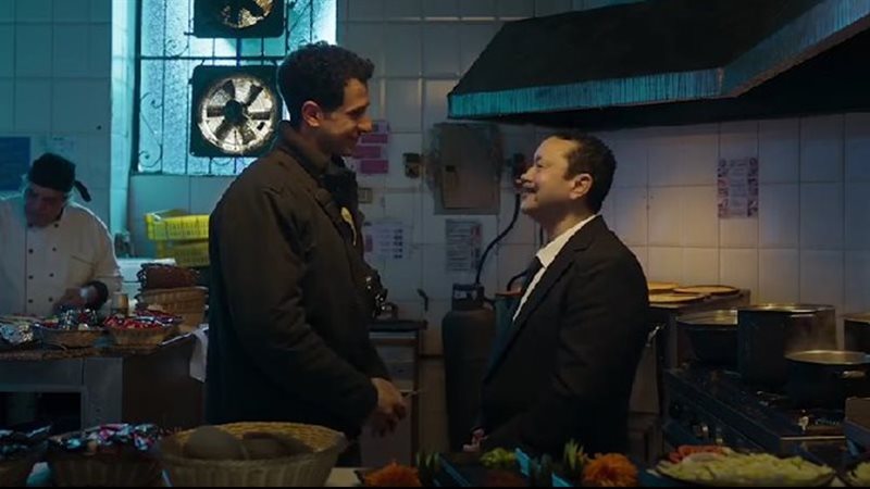 مسلسل عين سحرية