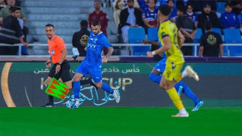 الهلال
