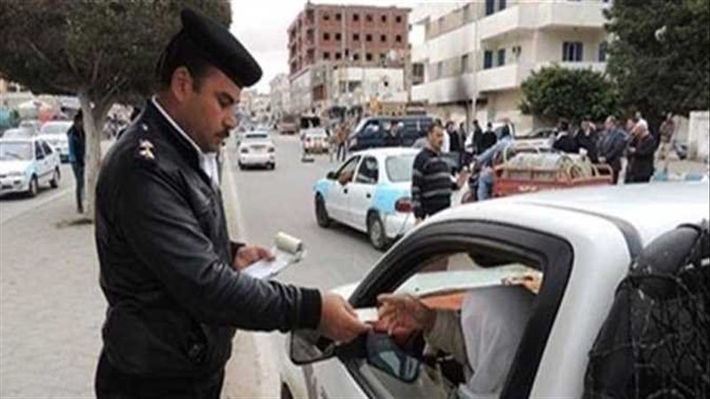 مخالفة مرورية