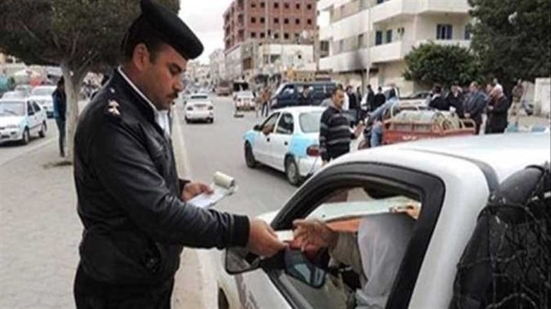 مخالفة مرورية