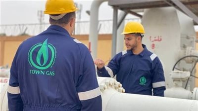 تاون جاس تتخذ إجراءات قانونية ضد ادعاءات توظيف مزيفة على فيسبوك