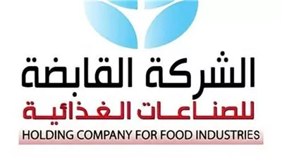 «القابضة الغذائية»: توريد 2.5 مليون طن قصب لمصانع «السكر والصناعات التكاملية»
