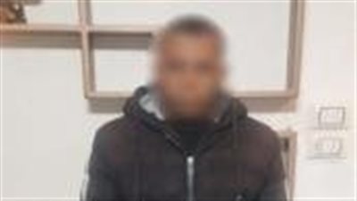 سقوط 