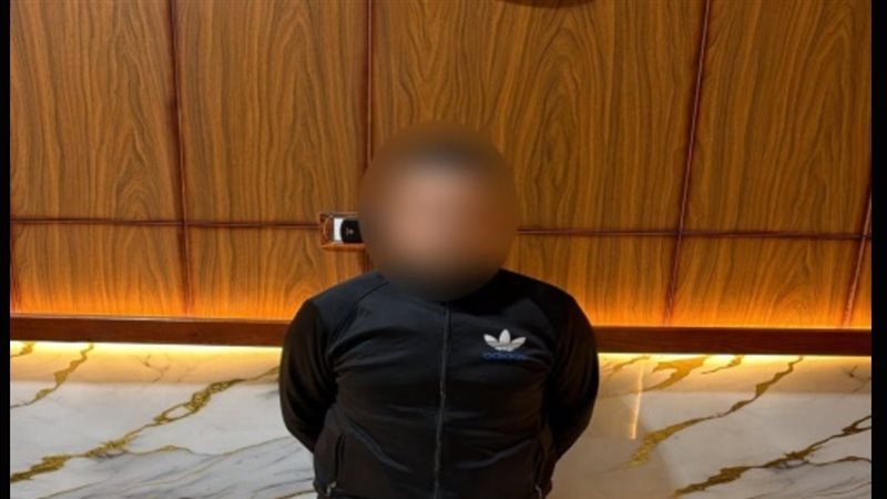 المتهم