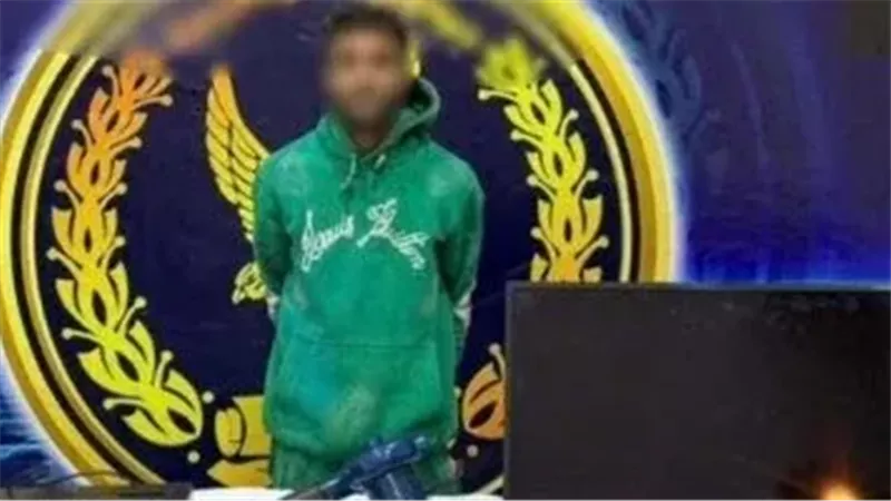 المتهم عقب القبض عليه