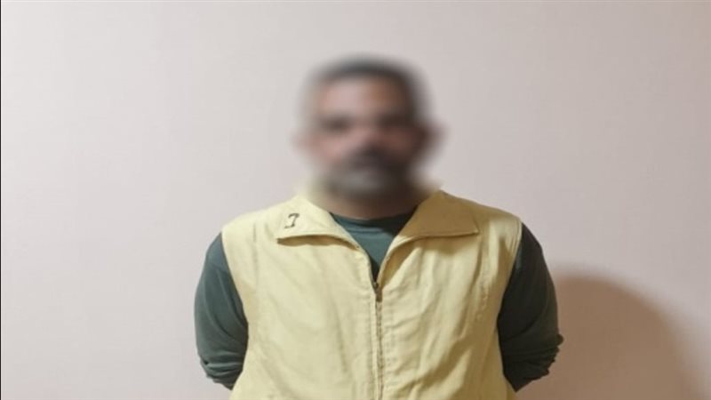 المتهم 