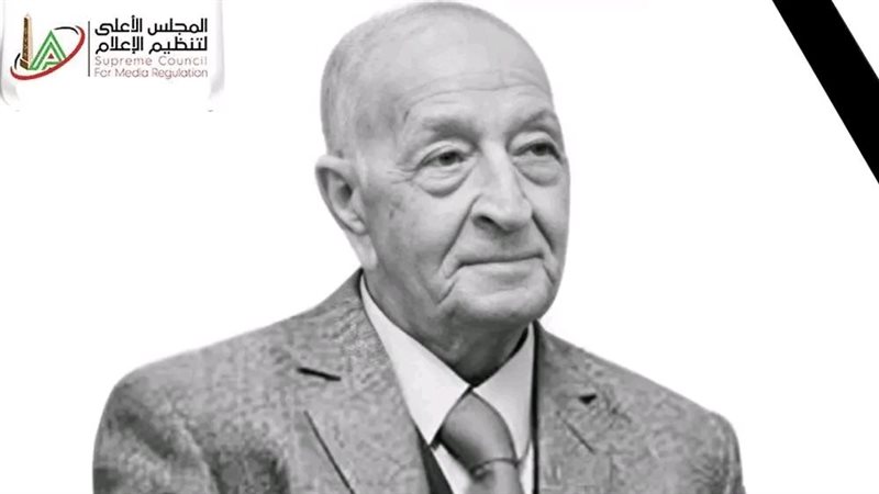 الإعلامي فهمي عمر، رئيس الإذاعة المصرية السابق