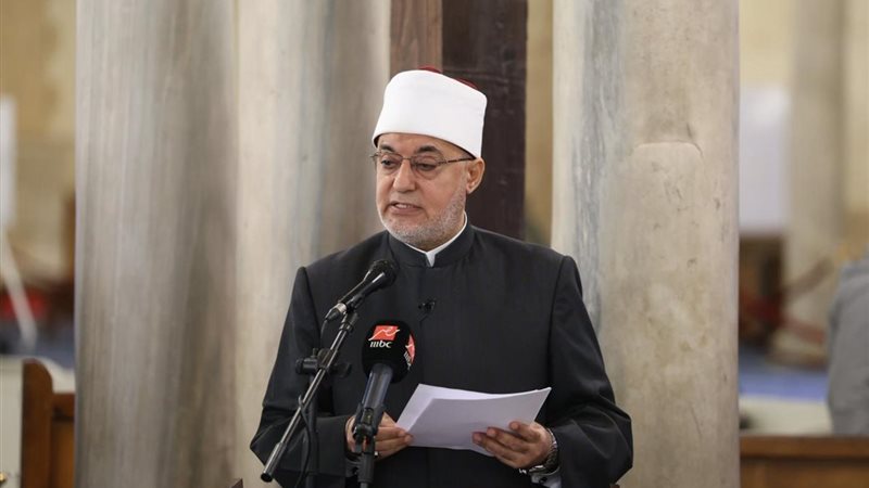 مفتي الجمهورية 