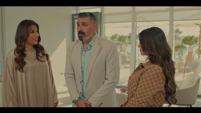 مسلسل كلهم بيحبوا مودي