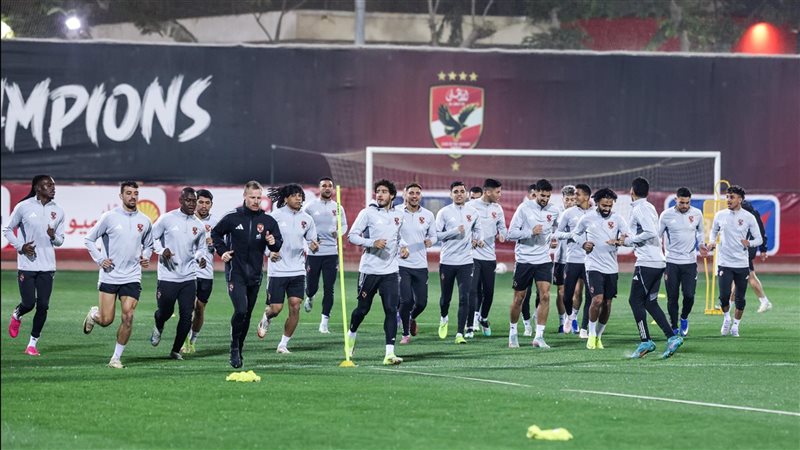 الأهلي