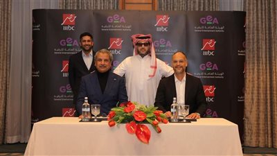 اتفاق إنتاج مشترك بين هيئة الترفيه وMBC مصر لتعزيز المحتوى الإعلامي