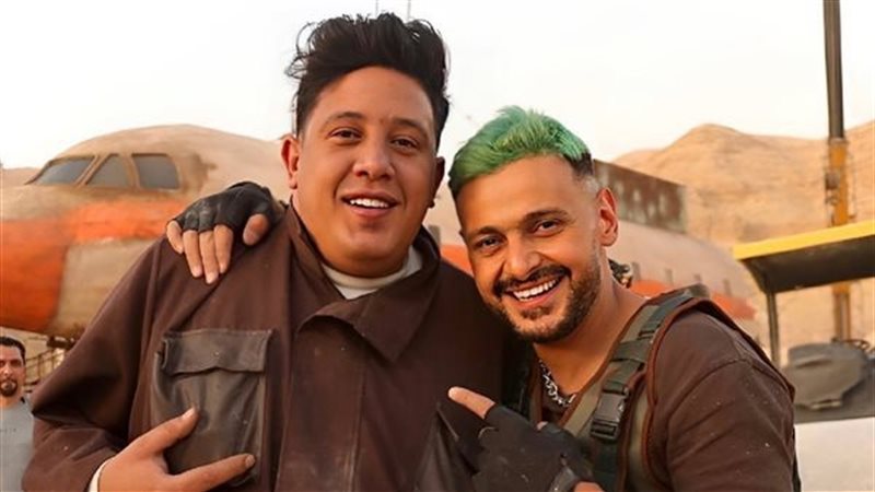 حمو بيكا ورامز جلال