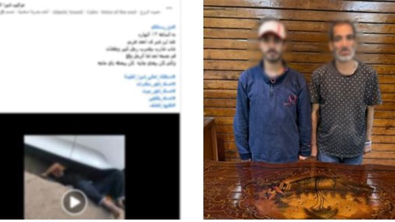 المتهمان 