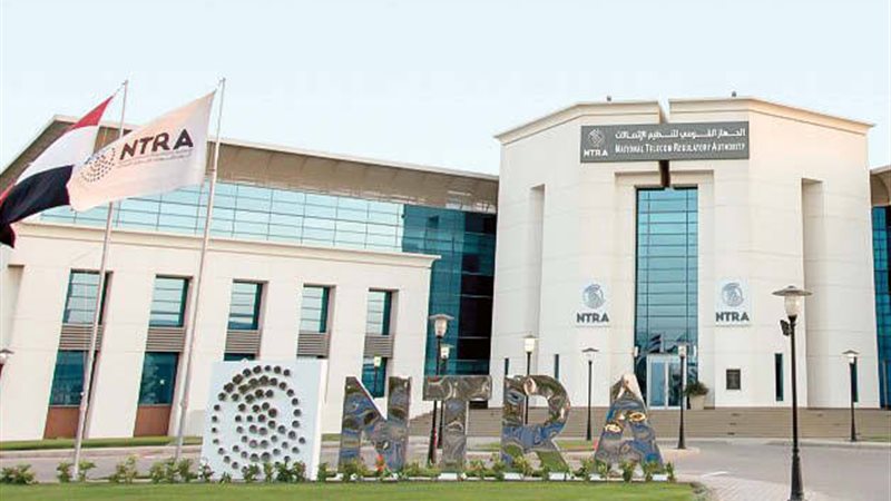 الجهاز القومي لتنظيم الاتصالات