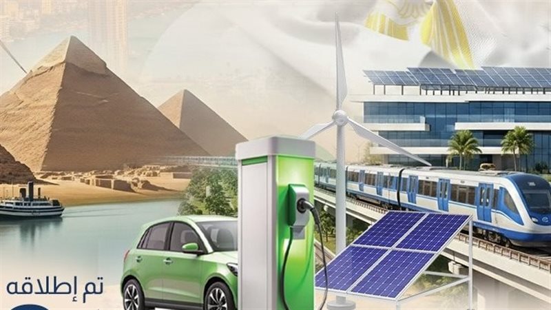 برنامج عمل الحكومة تحت شعار 