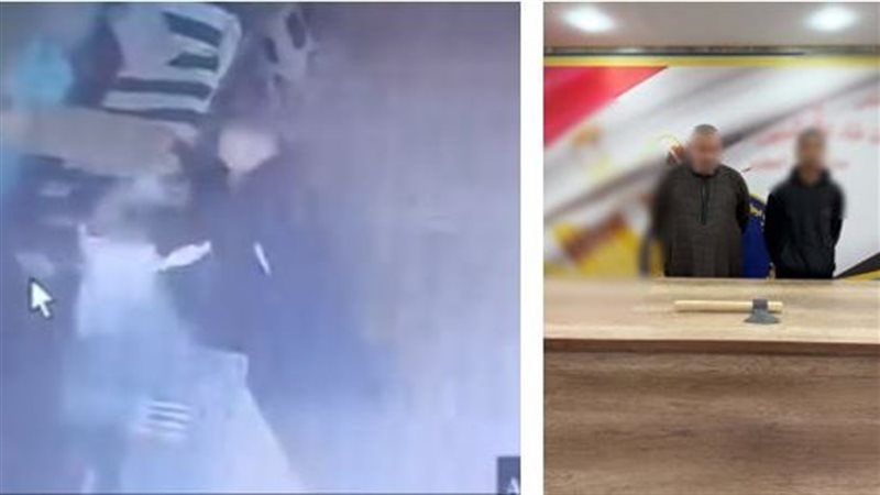 المتهمان 