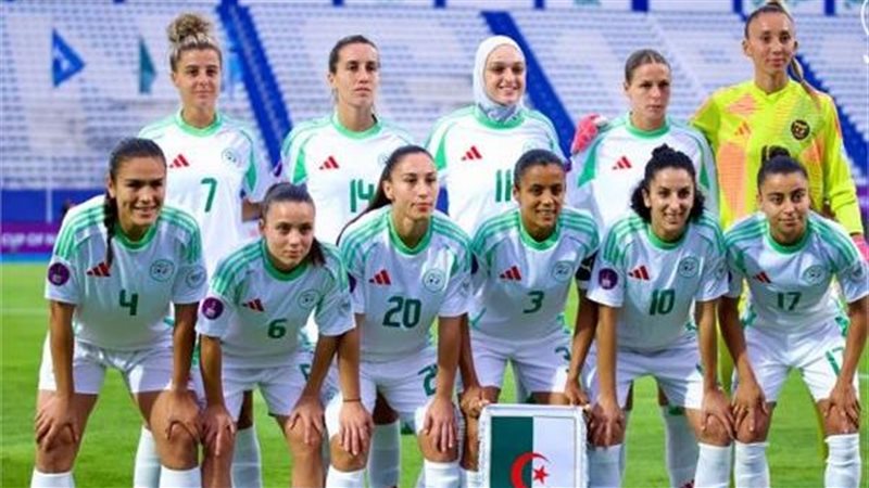 منتخب سيدات الجزائر 