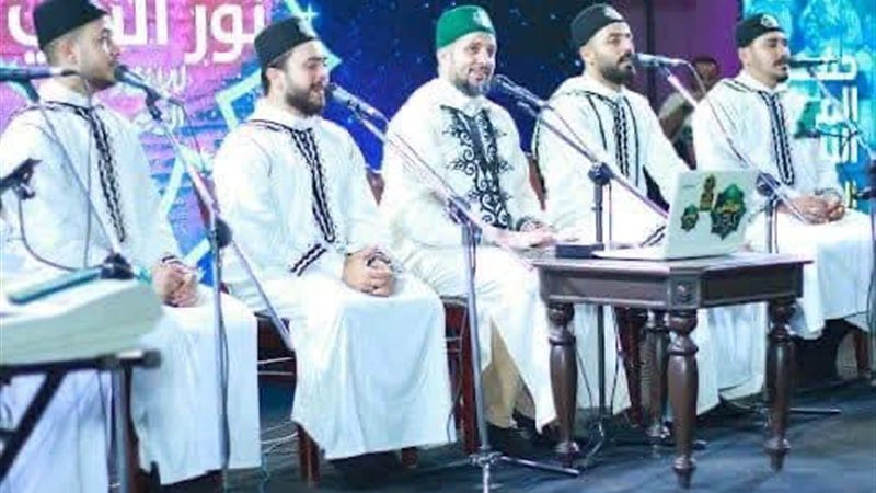 الأوبرا 