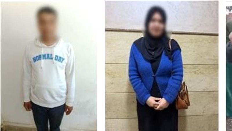 الشاكية والمشكو في حقه