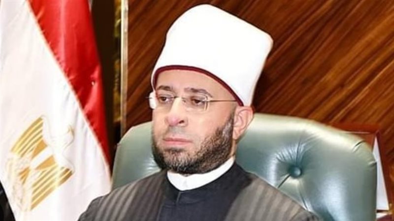 وزير الأوقاف