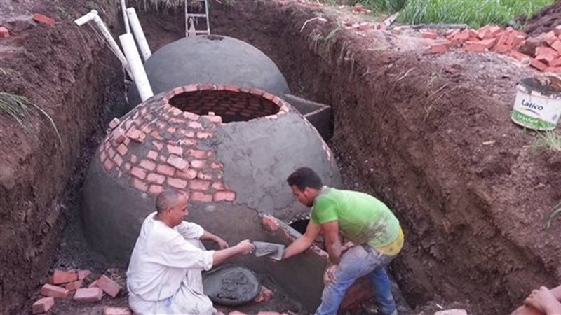 بيوجاز