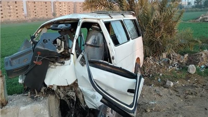 الحادث