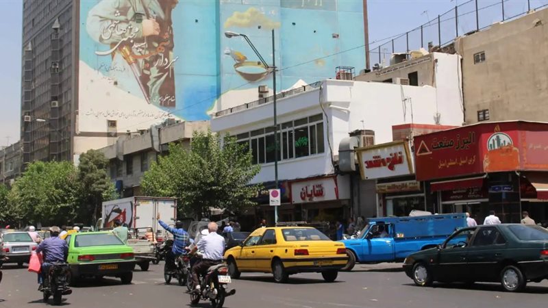 العاصمة الإيرانية طهران