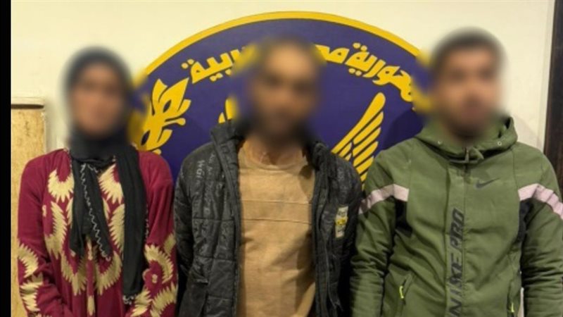المتهمين 
