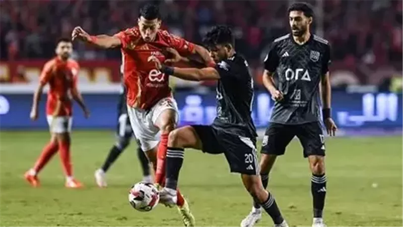 الاهلي