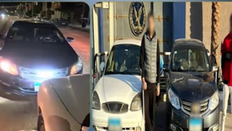 المتهمين 