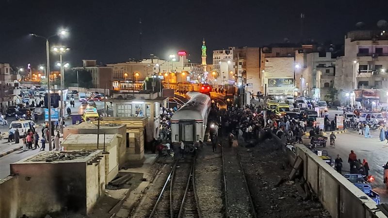 هيئة السكة الحديد