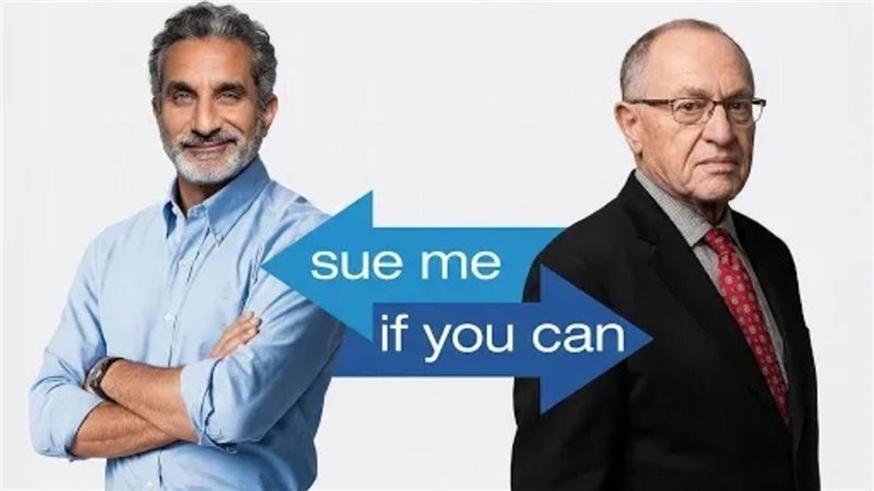 باسم يوسف