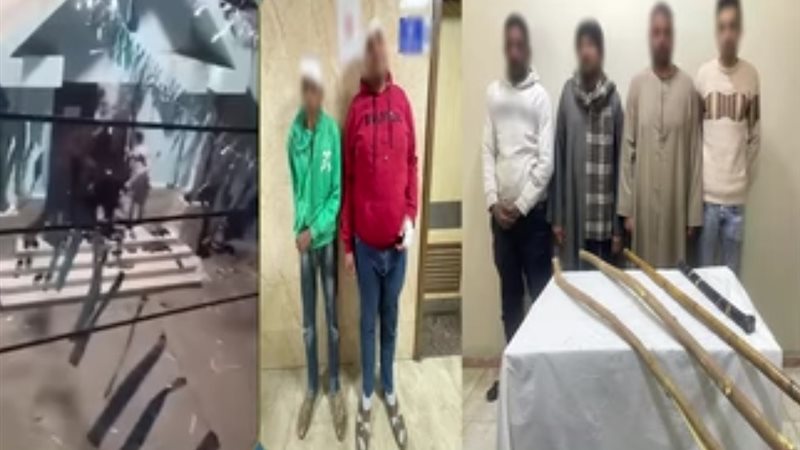 المتهمين 