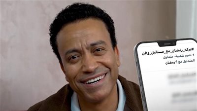 بركة رمضان يتصدر للأسبوع الثاني مع مبادراته الإنسانية عبر شاشة dmc