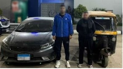 كشف ملابسات فيديو مشاجرة بين سائق «توك توك» وقائد سيارة بالزقازيق