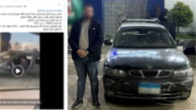 تحرك عكس الاتجاه وحاول عبور مزلقان سكة حديد بالشرقية.. قائد سيارة يواجه هذه العقوبة