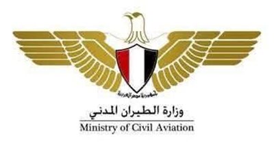 وزير الطيران المدني يرفع حالة الاستعداد القصوى بالمطارات المصرية لمواجهة التطورات الإقليمية