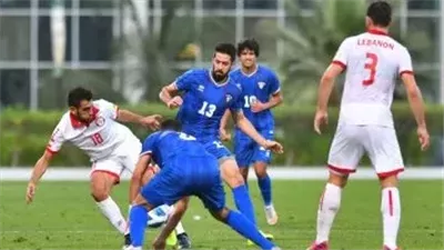 الاتحاد اللبناني يؤجل جميع المباريات بسبب الحرب الأمريكية الإيرانية
